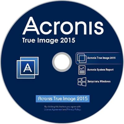 acronis true image serial key 2013